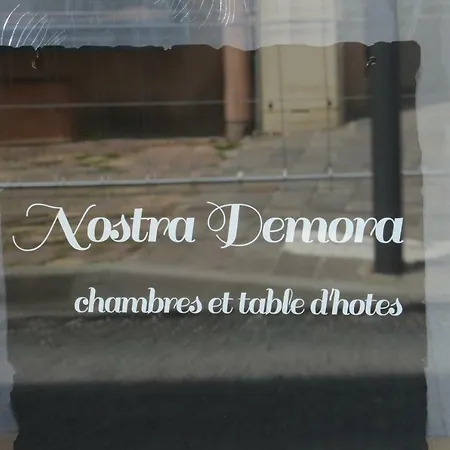 Nostra Demora